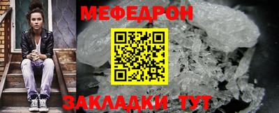 индика Малгобек