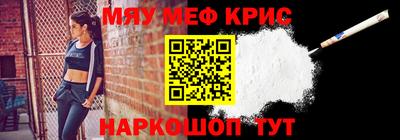 дурь Мариинск