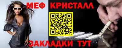 MDMA Premium VHQ Малоярославец