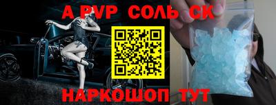 MDMA Premium VHQ Малоярославец