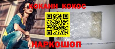 MDMA Premium VHQ Малоярославец