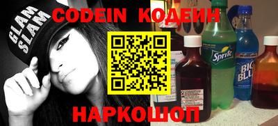 MDMA Premium VHQ Малоярославец