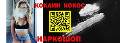 дурь Мариинск