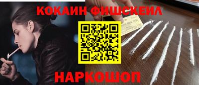 MDMA Premium VHQ Малоярославец