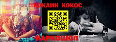 индика Малгобек