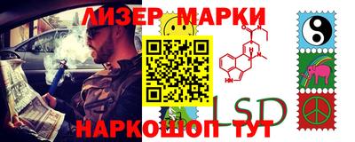 индика Малгобек