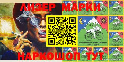 индика Малгобек