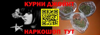 MDMA Premium VHQ Малоярославец