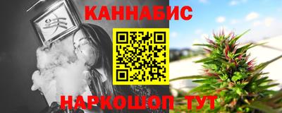 дурь Мариинск