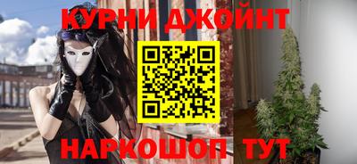 кристаллы Апрелевка