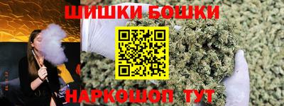 дурь Мариинск