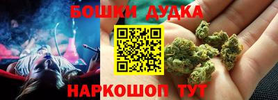 MDMA Premium VHQ Малоярославец