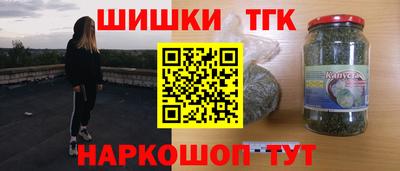 дурь Мариинск