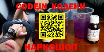 MDMA Premium VHQ Малоярославец