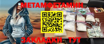 индика Малгобек