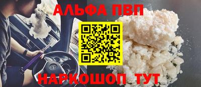 индика Малгобек