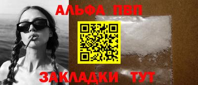 MDMA Premium VHQ Малоярославец