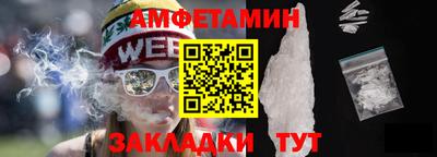 MDMA Premium VHQ Малоярославец