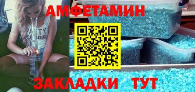 дурь Мариинск
