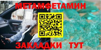 дурь Мариинск