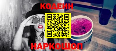 дурь Мариинск