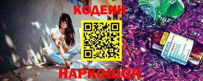 MDMA Premium VHQ Малоярославец