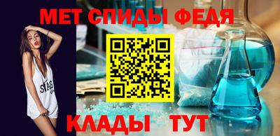 индика Малгобек