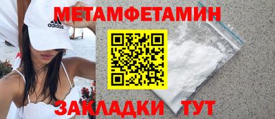 дурь Мариинск