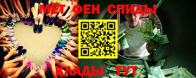 MDMA Premium VHQ Малоярославец