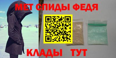 дурь Мариинск