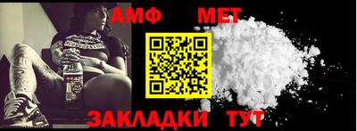 MDMA Premium VHQ Малоярославец
