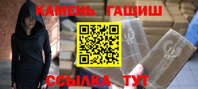 дурь Мариинск