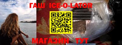 индика Малгобек