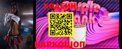 кристаллы Апрелевка