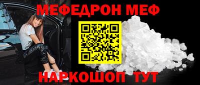 MDMA Premium VHQ Малоярославец