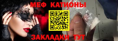 индика Малгобек