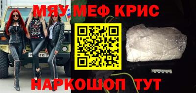 дурь Мариинск