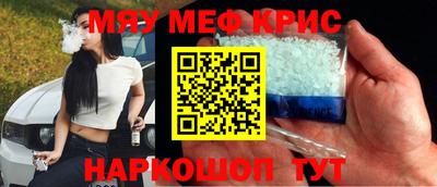 индика Малгобек